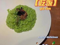 -West10 西拾·西餐厅·创意菜(未来科技城店)