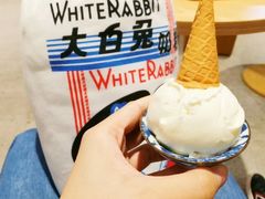 -歎雪糕低糖低脂Gelato冰淇淋