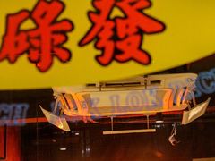 -碌碌发·东南亚风味烧烤档(体育西店)