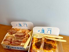 -阿信厚吐司(曾厝垵店)