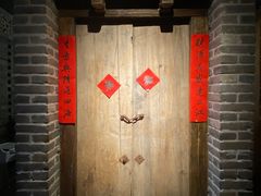 -局气 烤鸭·北京菜(光华路店)
