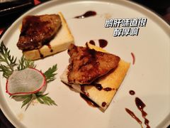 -佛山希尔顿酒店·融誉亚洲美食荟