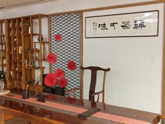 -格桑花开药膳蔬食文化空间