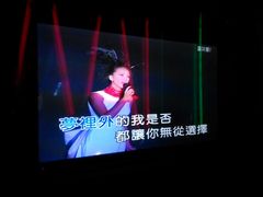 android_upload_pic-潮派KTV(东晓南旗舰店)