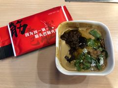 -刘一锅筋头巴脑(大悦城C店)