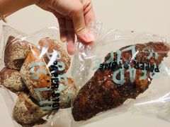 -PAPER STONE BAKERY(天环店)