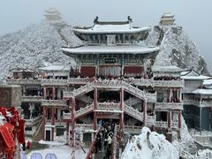-老君山风景名胜区