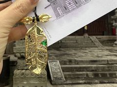 -兴教寺