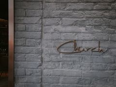 -CHURCH  BISTRO 教堂·餐吧