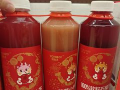 -盒马X会员店(王府井奥莱UP TOWN店)
