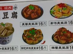 -逐豆匠(望京店)