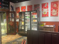 -牛焱·和牛烧肉(五大道店)