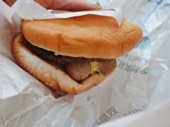 -麦当劳(曲阳店)