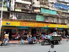 门面-龙眼市场(龙眼南路店)