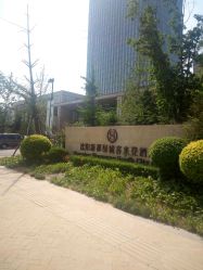 -沈阳新都绿城喜来登酒店·宴会厅