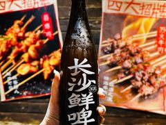 -盟重烧烤(高正街店)