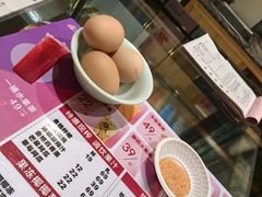 -御池园(顾村公园店)