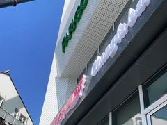 -长发西饼(临顿路店)