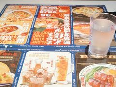 -文通冰室(东方宝泰店)