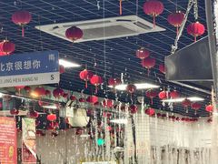 -大姐麻辣烫(莲宝中路店)