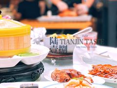 -陆壹捌餐厅(五大道店)
