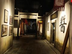 -宣城市博物馆