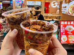 -犟一碗双椒鸡面(得意世界店)