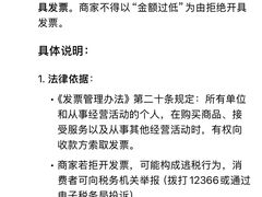 -醒醒田螺(金奖总店)