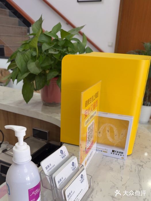赫尔森口腔·牙齿种植修复图片