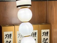 -300杯·和牛烧肉清酒专门店(廊里店)