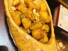 -杨记隆府(白象街店)
