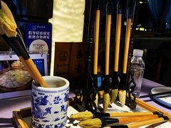 -章丘宴(唐人中心店)