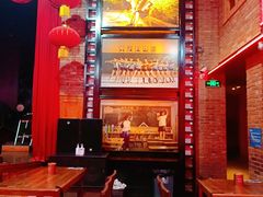 -光阴的故事音乐酒吧(1905店)
