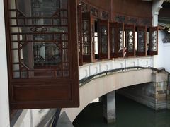 -沈记花生糕