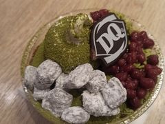-DQ·蛋糕·冰淇淋(奥林匹克广场店)