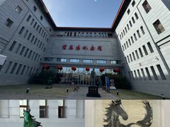 -徐悲鸿纪念馆