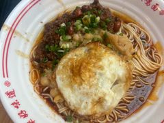 -犟一碗双椒鸡面(得意世界店)