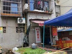 -凤张螺蛳粉·爽口粉(跃进路总店)