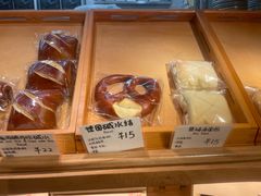 -天井·丑面包搭咖啡