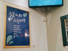 -小团圆糖水铺(襄阳南路店)