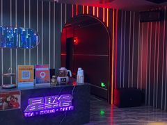 -星聚会KTV X Party(广州高德置地店)