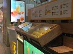 -快乐柠檬happylemon(印象城店)