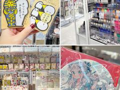 -优你客(久光百货店)