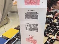 -西北轻工批发市场