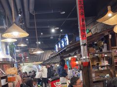 -破瓦寒窑·地摊烤羊排