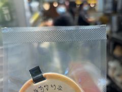 -太犇牛手作茶铺(江北虹悦城店)