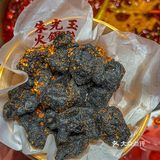 朱光玉甜品颜值又爆表了🔥豆乳煲仔巨巨乖