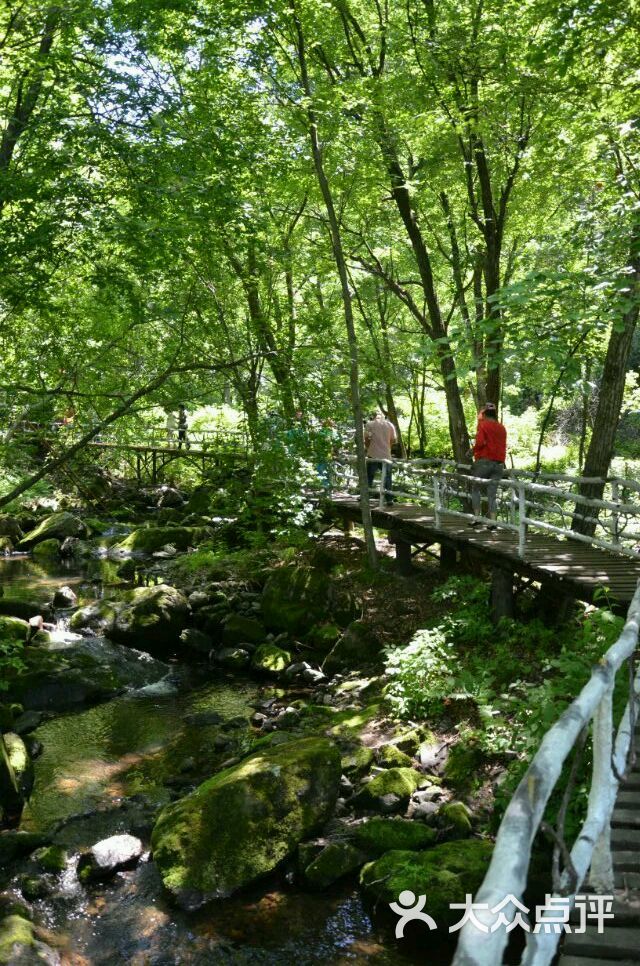 香爐山國家森林公園