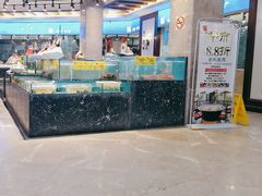 -文涵小院·邻里厨房