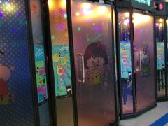 -大玩家超乐场(高新万达店)